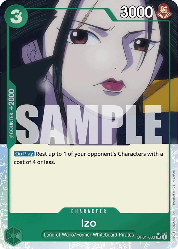 TCGCSV productId 593284