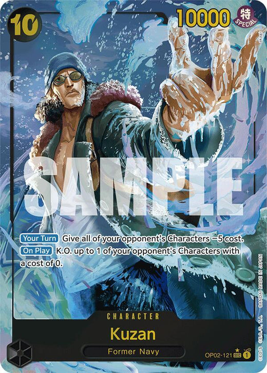 Kuzan (OP02-121) (Alternate Art) OP02-121 SEC Foil