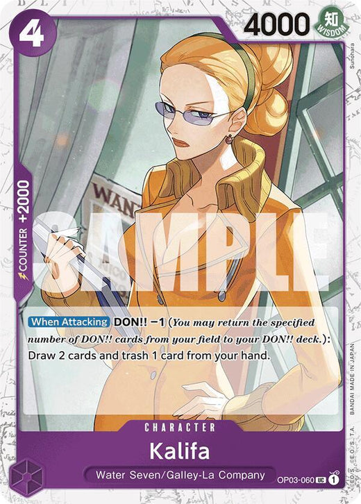 Kalifa (Jolly Roger Foil) OP03-060 UC