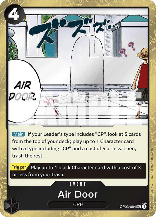 Air Door (Jolly Roger Foil) OP03-094 UC
