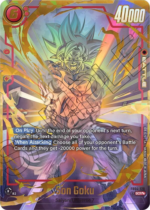 DBS Fusion World: Ultra Limit Singles 2/2