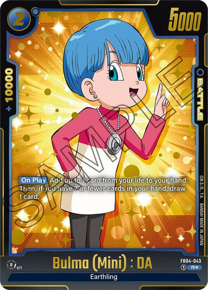 DBS Fusion World: Ultra Limit Singles 1/2