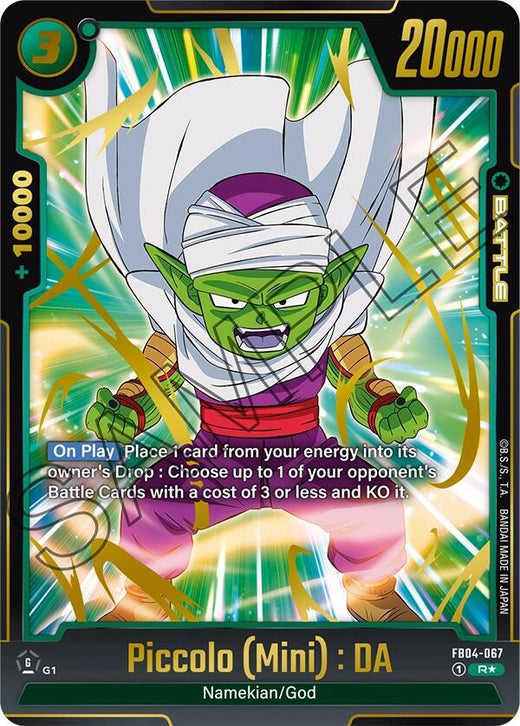 Piccolo (Mini) : DA FB04-067 R AA