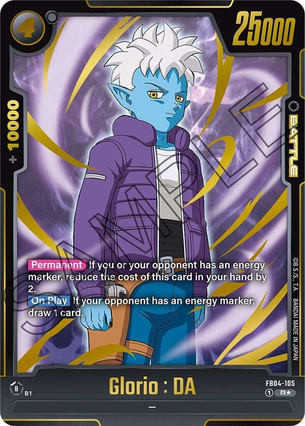 DBS Fusion World: Ultra Limit Singles 2/2