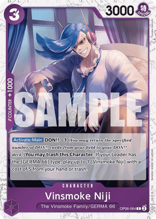 Vinsmoke Niji (OP06-064) (Jolly Roger Foil) OP06-064 C