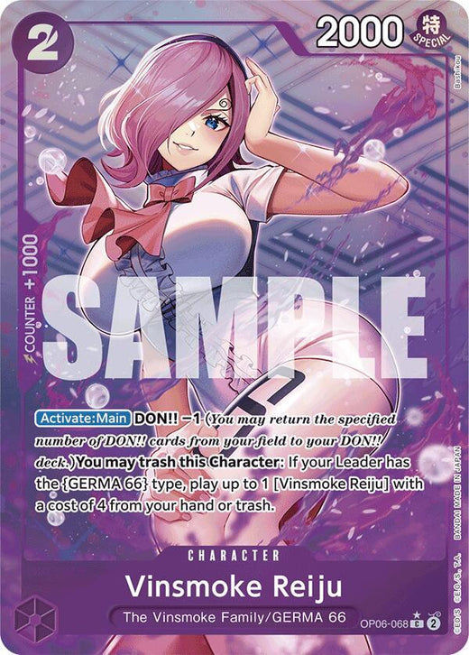 Vinsmoke Reiju (OP06-068) (Full Art) OP06-068 C Foil