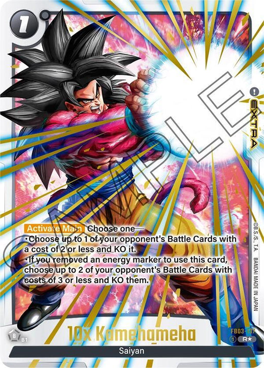10x Kamehameha FB03-137 R AA