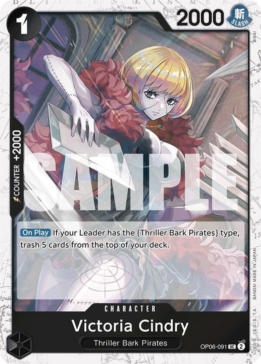 Victoria Cindry (Jolly Roger Foil) OP06-091 UC