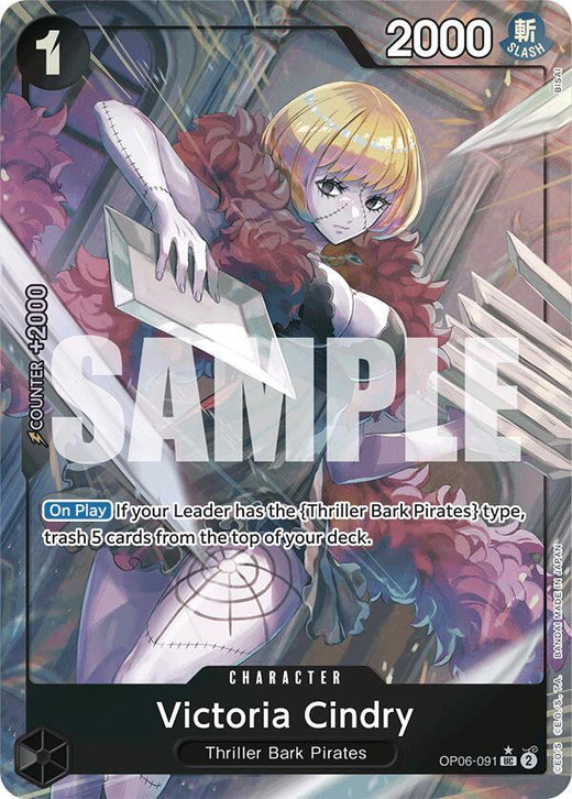 Victoria Cindry (Full Art) OP06-091 UC Foil