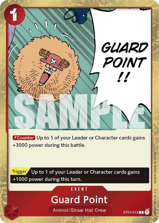 Guard Point (Jolly Roger Foil) ST01-014 C