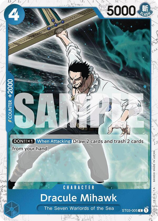 Dracule Mihawk (ST03-005) (Jolly Roger Foil) ST03-005 C