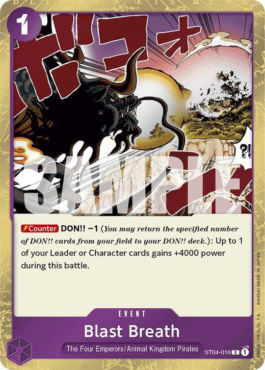 Blast Breath (Jolly Roger Foil) ST04-016 C