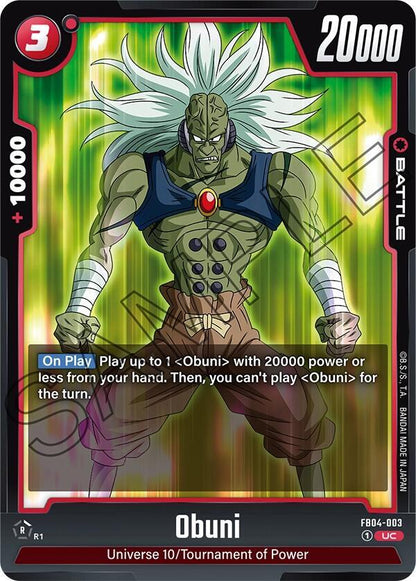 DBS Fusion World: Ultra Limit Singles 1/2