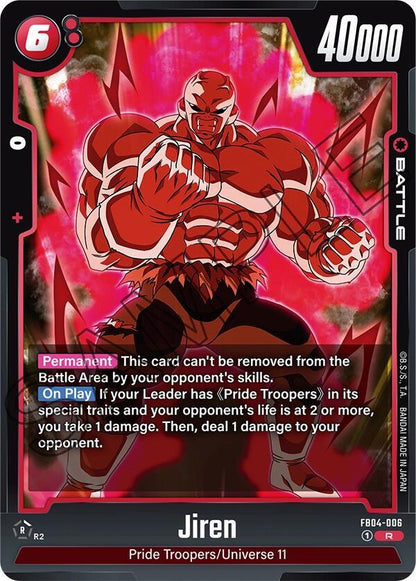 DBS Fusion World: Ultra Limit Singles 1/2