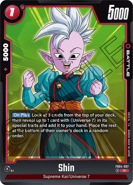 Shin FB04-007 R Foil