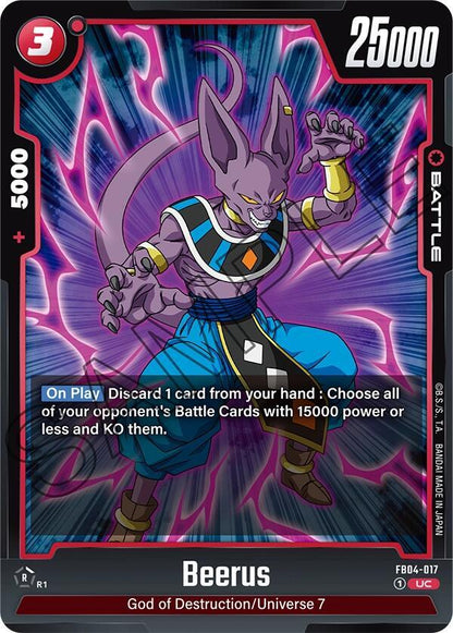 DBS Fusion World: Ultra Limit Singles 1/2
