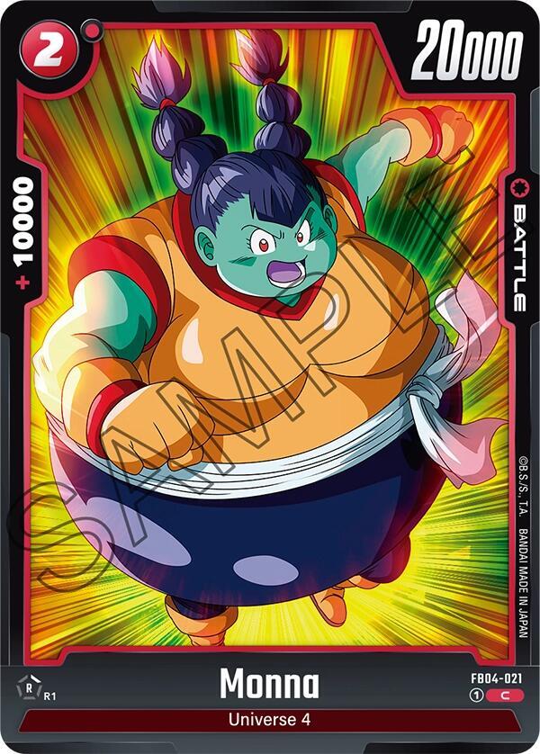 DBS Fusion World: Ultra Limit Singles 1/2