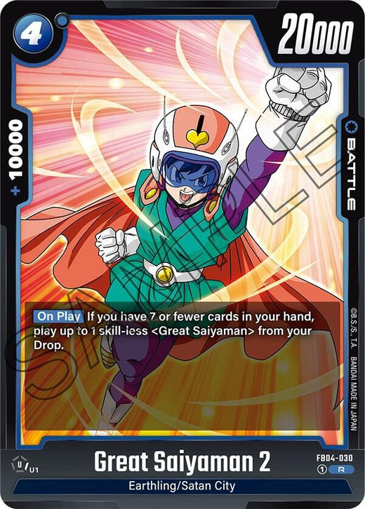 Gran Saiyaman 2 FB04-030 R Foil