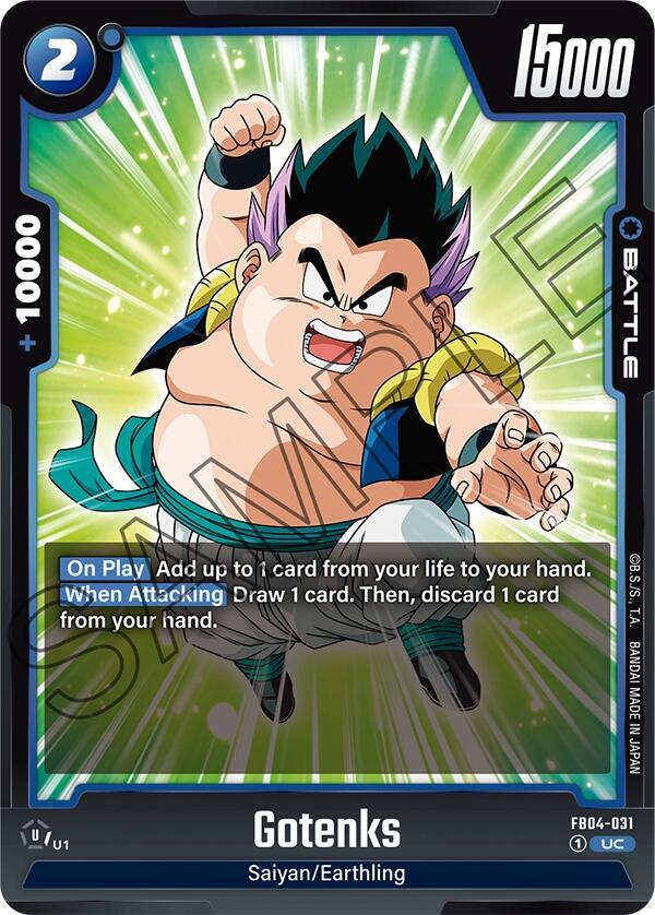 DBS Fusion World: Ultra Limit Singles 1/2