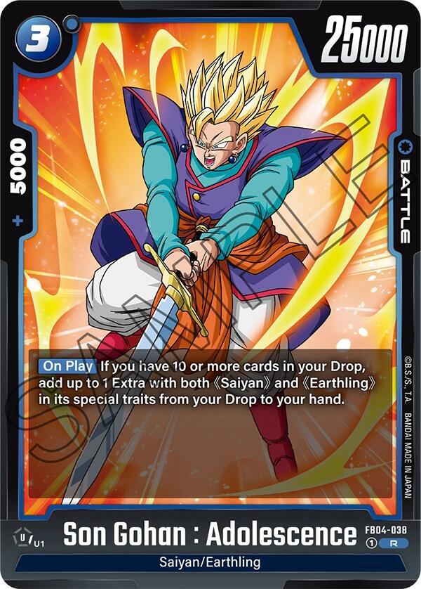 DBS Fusion World: Ultra Limit Singles 1/2