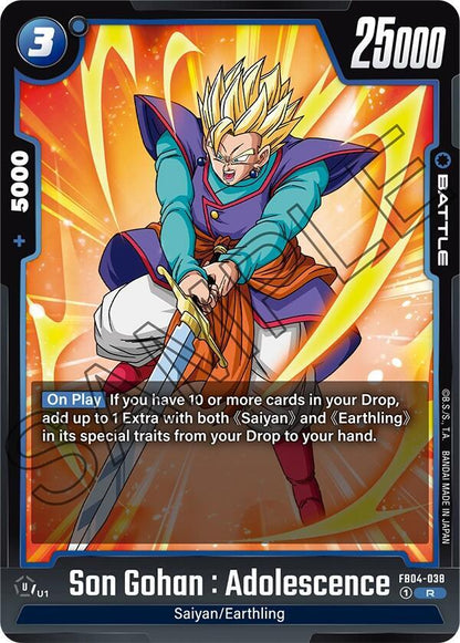 DBS Fusion World: Ultra Limit Singles 1/2
