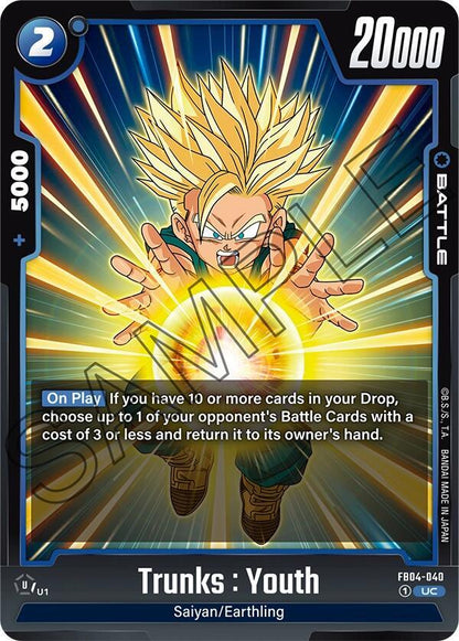 DBS Fusion World: Ultra Limit Singles 1/2