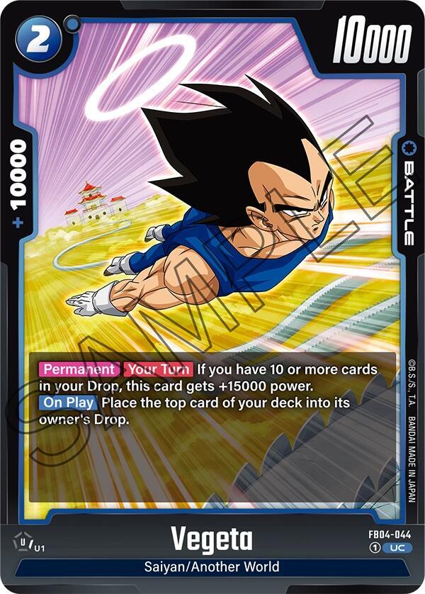 DBS Fusion World: Ultra Limit Singles 1/2