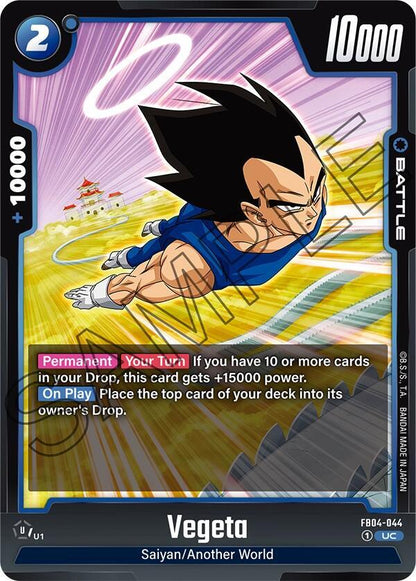 DBS Fusion World: Ultra Limit Singles 1/2