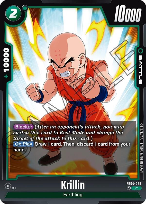 DBS Fusion World: Ultra Limit Singles 1/2