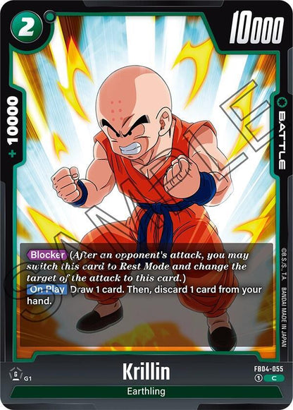 DBS Fusion World: Ultra Limit Singles 1/2