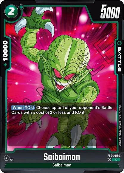 DBS Fusion World: Ultra Limit Singles 1/2