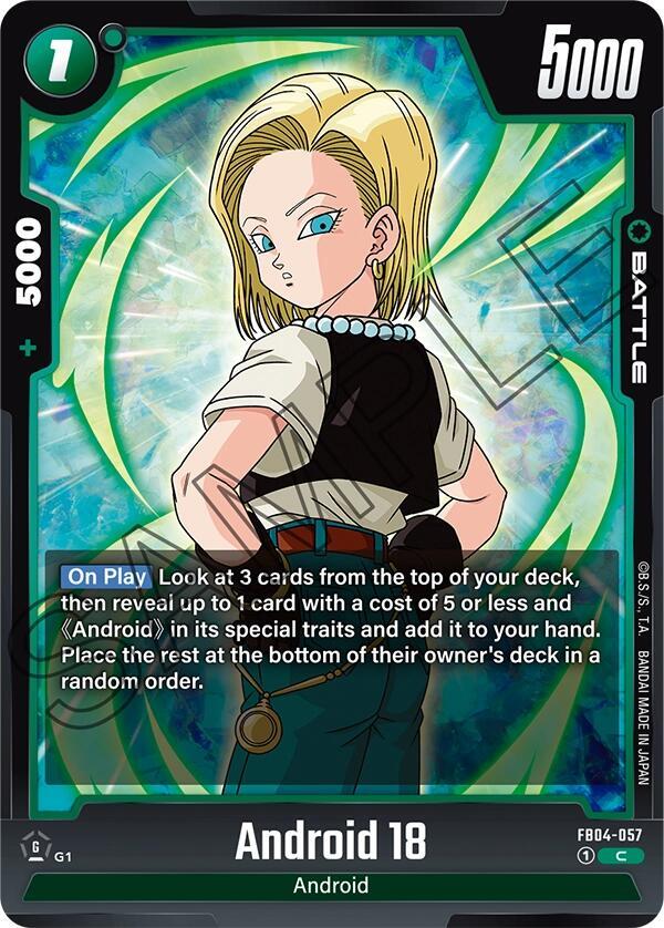 DBS Fusion World: Ultra Limit Singles 1/2