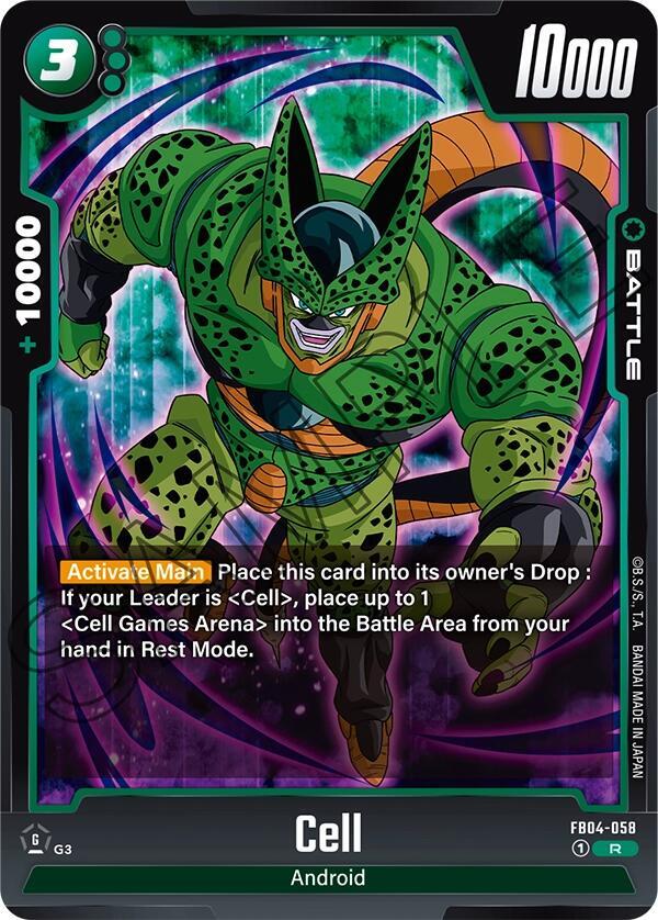DBS Fusion World: Ultra Limit Singles 1/2