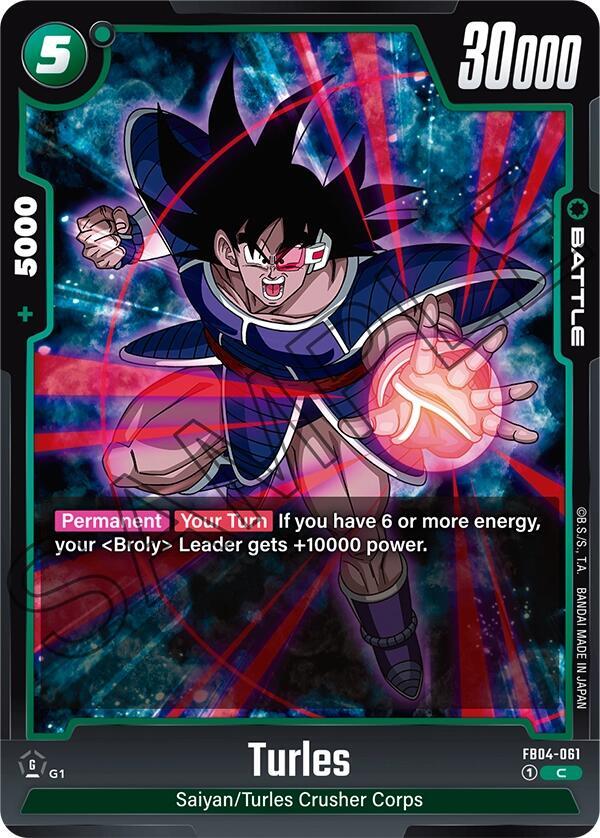 DBS Fusion World: Ultra Limit Singles 1/2