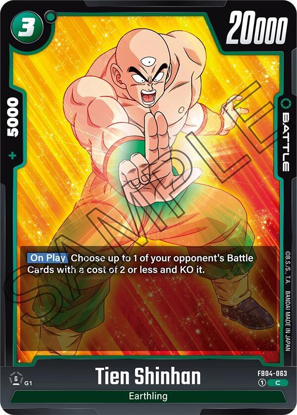 DBS Fusion World: Ultra Limit Singles 1/2
