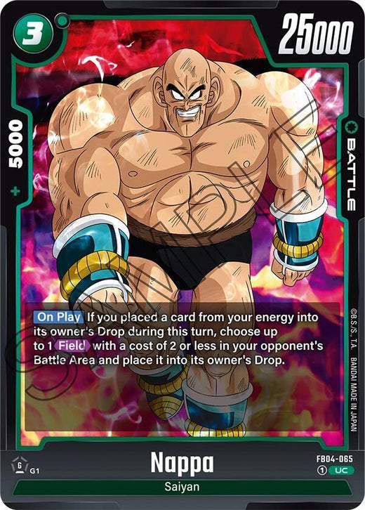 Nappa FB04-065 UC