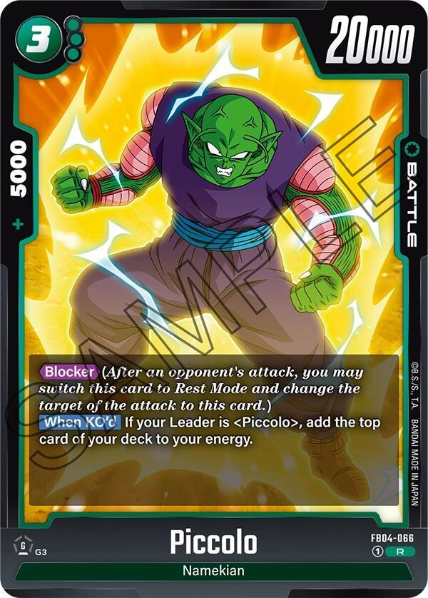 DBS Fusion World: Ultra Limit Singles 1/2