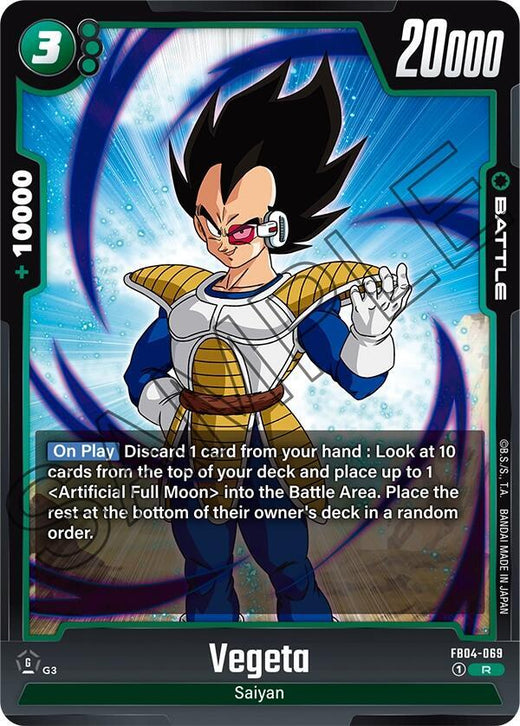 Vegeta FB04-069 R Foil