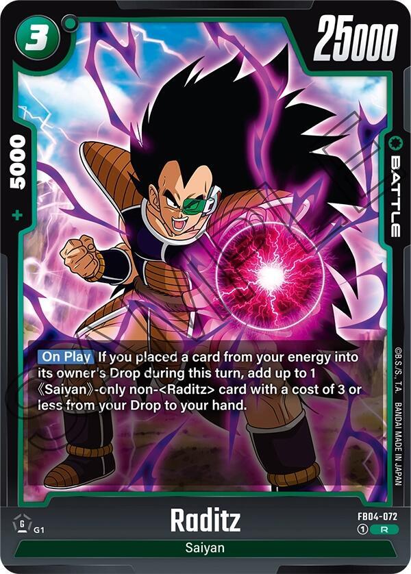 DBS Fusion World: Ultra Limit Singles 1/2