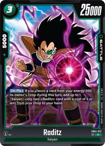 DBS Fusion World: Ultra Limit Singles 1/2