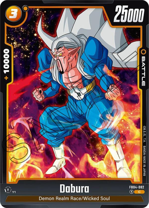 Dabura FB04-082 C