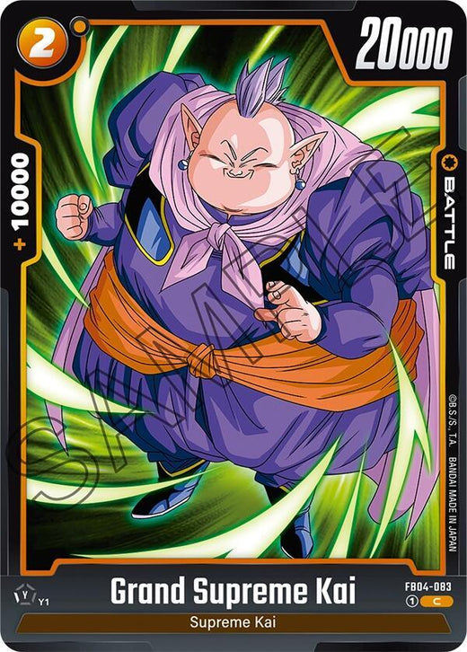 Gran Kaioshin FB04-083 C
