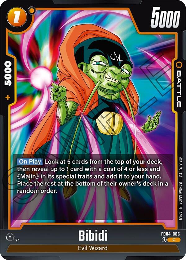 Dragon Ball Super: Fusion World: Ultra Limit Singles 2/2