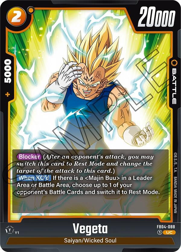 DBS Fusion World: Ultra Limit Singles 2/2