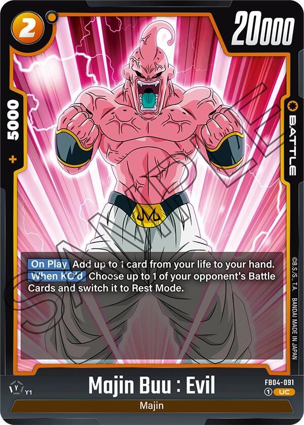 DBS Fusion World: Ultra Limit Singles 2/2