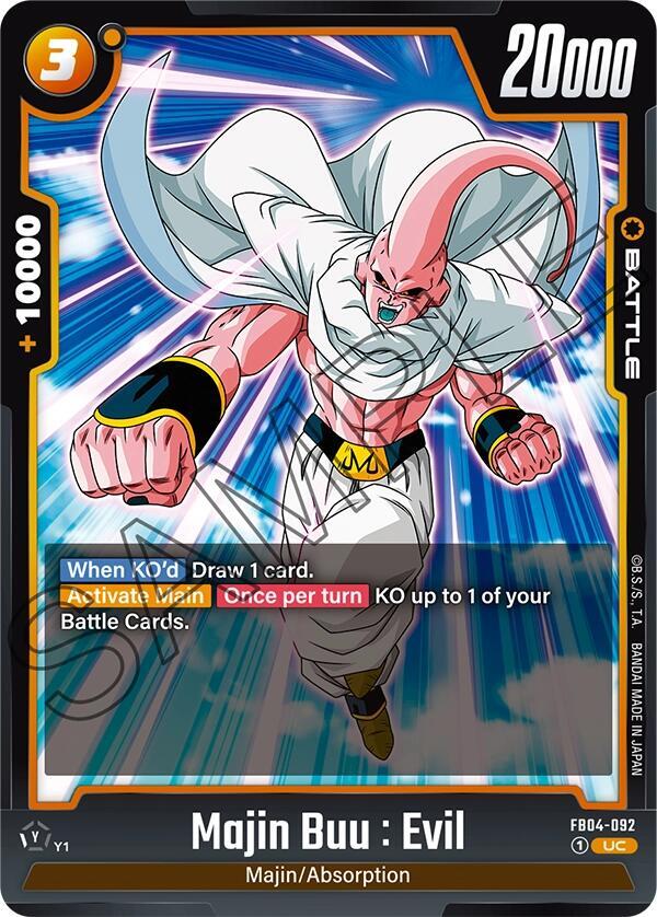 DBS Fusion World: Ultra Limit Singles 2/2