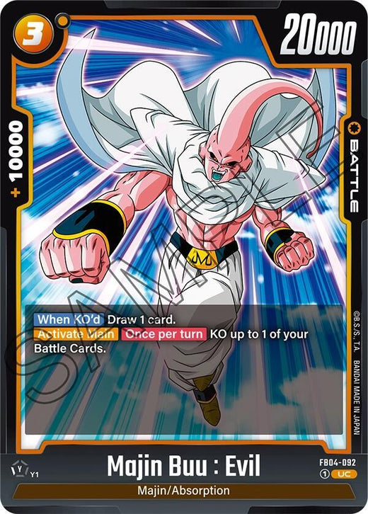 Majin Buu : Maligno FB04-092 UC
