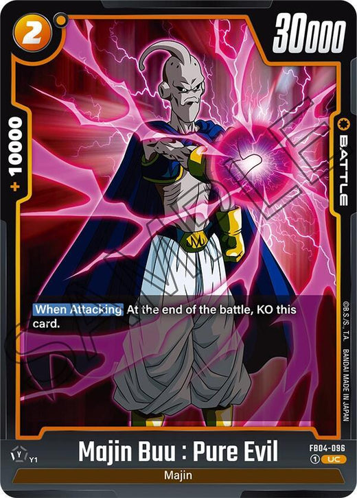 Majin Buu: Pura Maldad FB04-096 UC