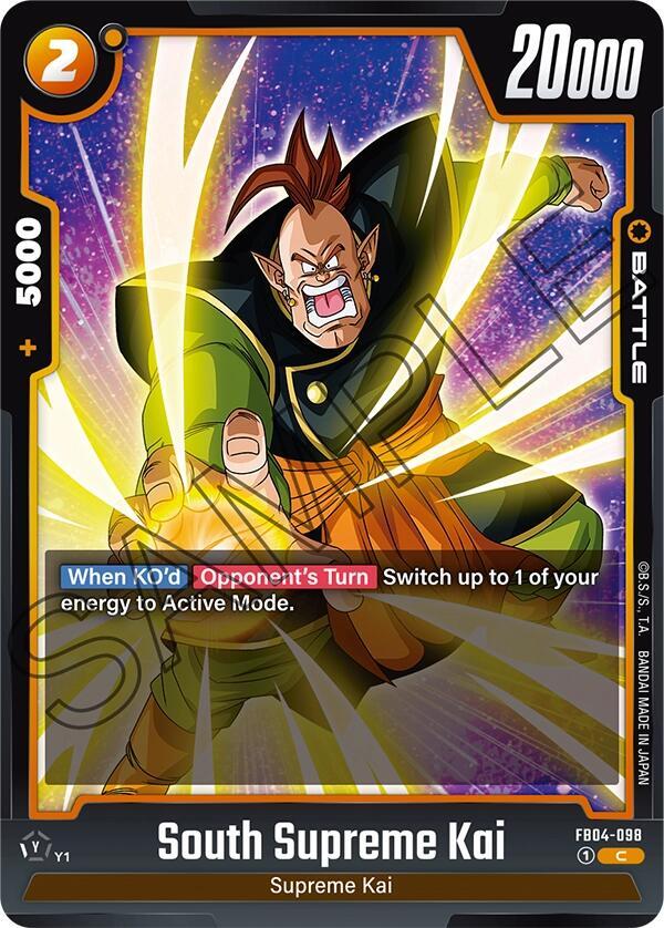 DBS Fusion World: Ultra Limit Singles 2/2
