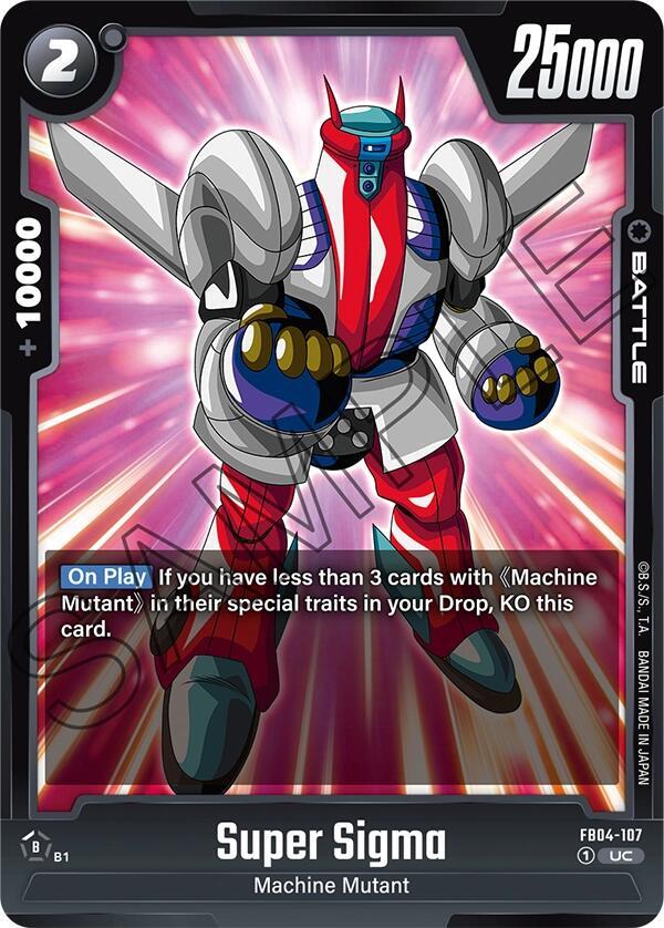 DBS Fusion World: Ultra Limit Singles 2/2